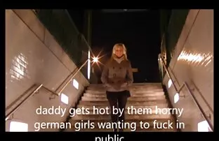 الفتيات مع الحليب اروع افلام السكس الاجنبي الكبير الأخت بجانب المسبح