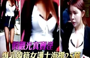 عاشرت صديقتي في جوارب بيضاء احلى مقاطع سكس اجنبي